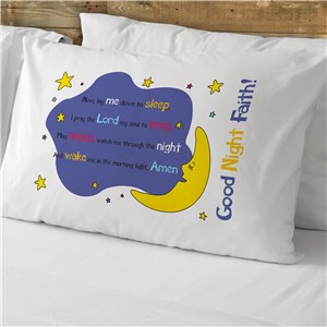 Now, I Lay Me Down Prayer Pillowcase