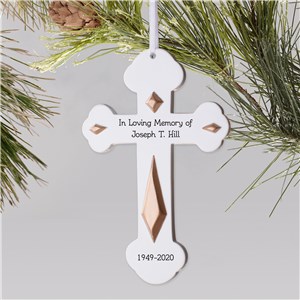 Engraved Memorial Cross Ornament | Memorial Christmas Ornaments