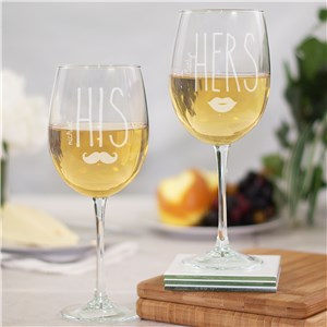 Engraved His and Hers Wine Glass Set | Romantic Home