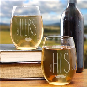 Engraved Couples Stemless Wine Glass Set | Romantic Home