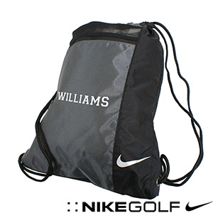 Personalized Nike Drawstring Sports Bag | Father's Gifts