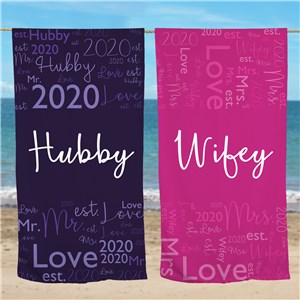 Wedding Beach Towels | Top Personalized Honeymoon Gifts